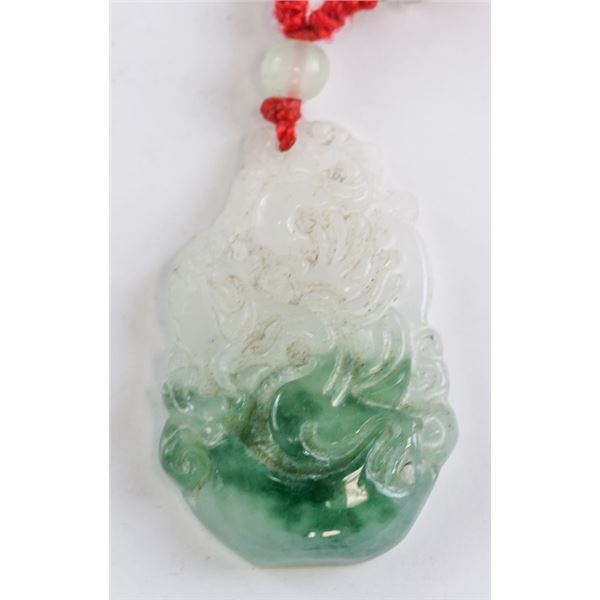 Chinese Jade Carved Two-Tone White & Green Pendant