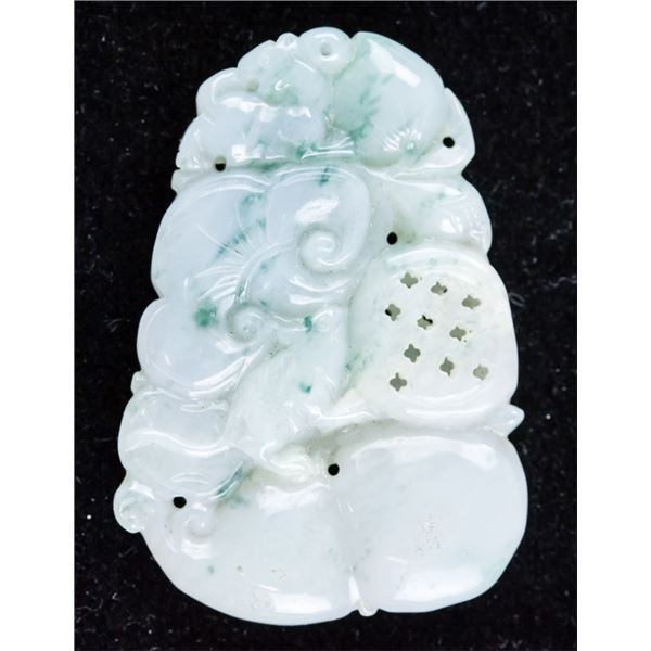 Chinese Light Celadon Jadeite Carved Pendant