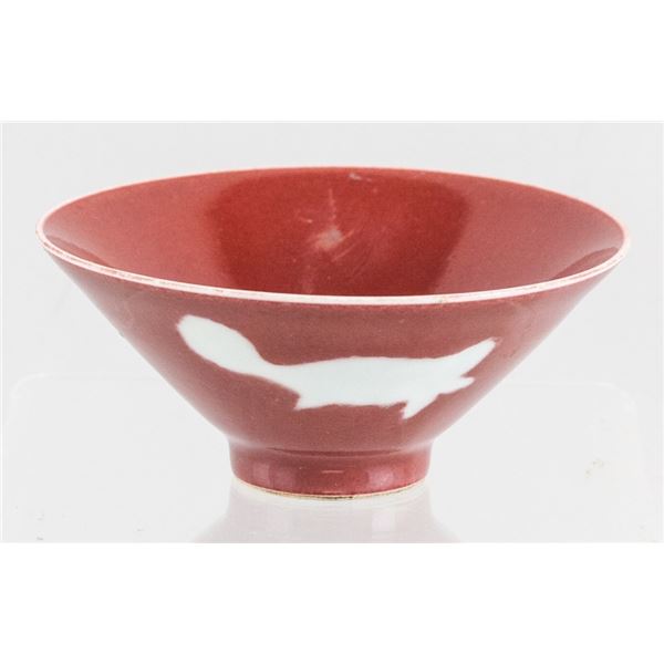 Chinese Fine Red Porcelain Bowl Ming Xuande Mark