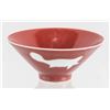 Image 1 : Chinese Fine Red Porcelain Bowl Ming Xuande Mark