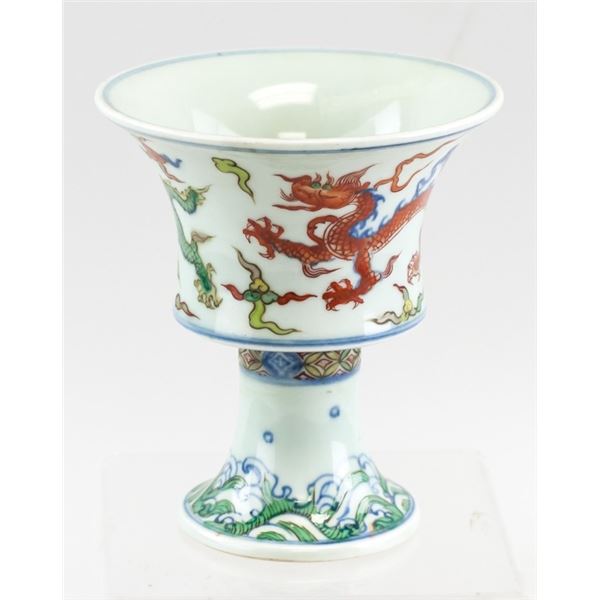 Chinese Famille Rose Stem Cup Ming Xuande Mark