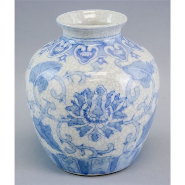 Chinese Porcelain Jar Blue and White Crazing