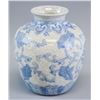 Image 2 : Chinese Porcelain Jar Blue and White Crazing