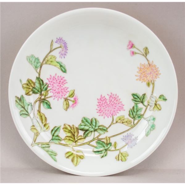 Chinese Porcelain Plate Imperial Yellow w/ Flowers