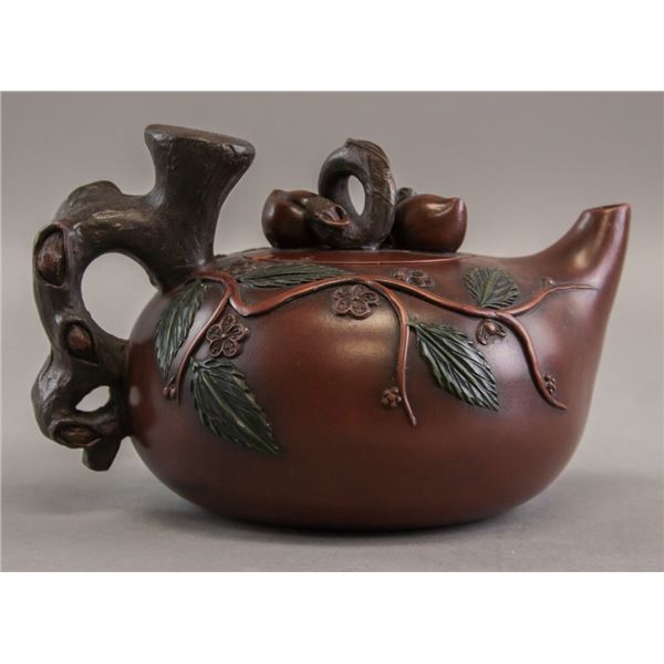 Chinese Zisha Tea Pot Marked