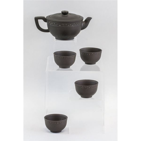 Chinese Black Zisha Teapot with Four Cups