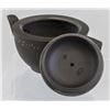 Image 3 : Chinese Black Zisha Teapot with Four Cups