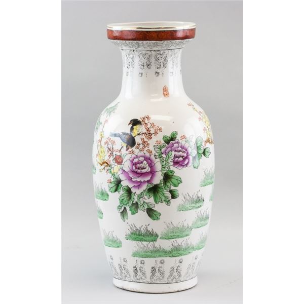 Chinese Republic Famille Rose Porcelain Vase