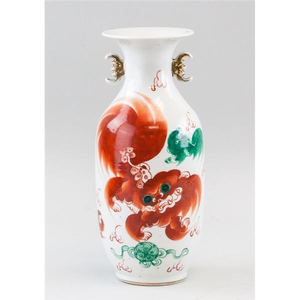 Chinese Porcelain Lion Vase Weitonghe Mark