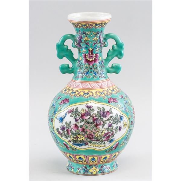 Chinese Famille Rose Porcelain Vase Qianlong MK