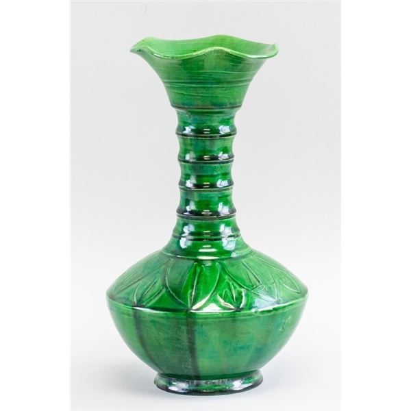 Chinese Green Carved Lobed Vase