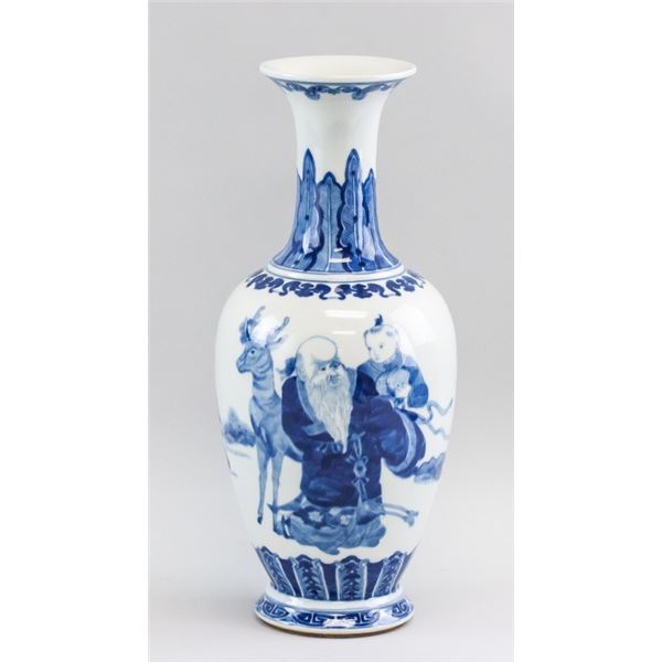 Chinese Blue and White Vase Guangxu Mark