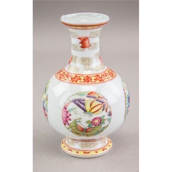 Chinese Famille Rose Porcelain Vase Qianlong