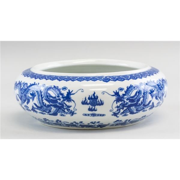 Chinese Blue and White Waterpot Qianlong Mark