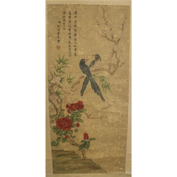 Chinese Watercolor Birds Signed Lang Shining