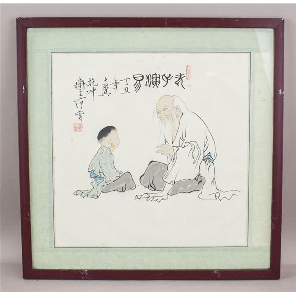 Chinese Watercolor on Paper Fan Zeng