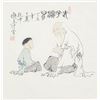Image 2 : Chinese Watercolor on Paper Fan Zeng