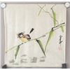 Image 1 : Chinese Watercolor on Paper Signed Bird on Tree