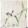 Image 2 : Chinese Watercolor on Paper Signed Bird on Tree