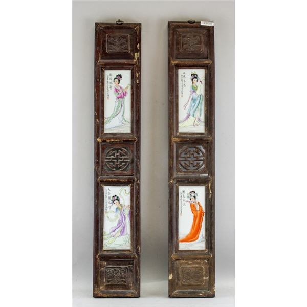 Wang Dafan 1888-1961 Chinese Porcelain Painting