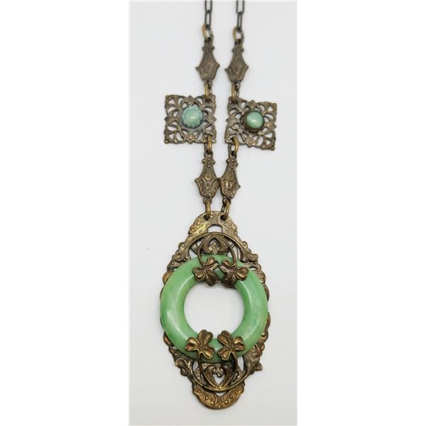 ANTIQUE ? NECKLACE
