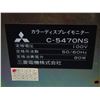 Image 7 : Mitsubishi #C-5470NS Monitor