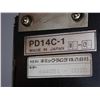 Image 9 : Mitsubishi #PD14C-1 Power Supply