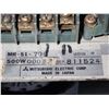 Image 5 : Mitsubishi #MR-S1-700 Ver * Drive