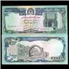 Image 1 : 1993 Afghanastan 10000 Afghanis Crisp Unc Note (COI-3800) (COI-3800)
