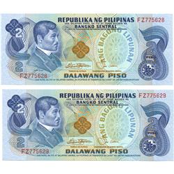 1978 Philippines 2 Piso Set - 4 Gem Uncirc   (COI-1035) (COI-1035)