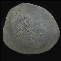 1200AD Byzantine Trachy Hi Grade Cup coin (COI-5187) (COI-5187)