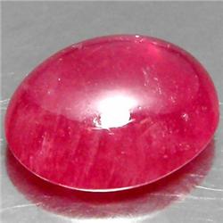 2.75ct Top Aaa Oval Cabochon Blood Red Ruby Mogok (GMR-0837) (GMR-0837)