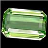 23.35ct  Impressive Emerald Cut Green Amethyst (GEM-15637) (GEM-15637)