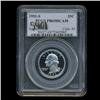 Image 3 : 1991S Washington 25c Proof Quarter Coin Graded PCGS PR69 DCAM (COI-5401) (COI-5401)