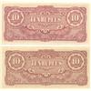 Image 2 : 1942 WW2 Japanese Occupation 10 Rupees  (COI-1032) (COI-1032)