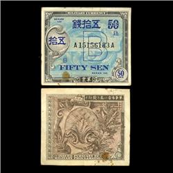 1945 Japan WW2 Allied Military 50 Sen (COI-4731) (COI-4731)