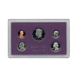 1985 US Proof Set Super Gem Coins UNSEARCHED  (COI-2485) (COI-2485)