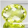 Image 1 : 38.25ct Flashing Oval Checker Cut Green Gold Quartz   (GEM-16587) (GEM-16587)