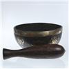 Image 2 : Tibetan Bronze Toning Bowl (CLB-051) (CLB-051)