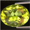 Image 1 : 12.46ct 100% Untreated Natural AAA Yellow Prasiolite VVS (GEM-16601) (GEM-16601)