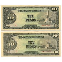 1944 WW2 Japanese Occupation 10 Pesos pair  (COI-1033) (COI-1033)