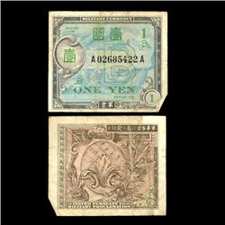 1945 Japan WW2 Allied Military 1 Yen (COI-4730) (COI-4730)
