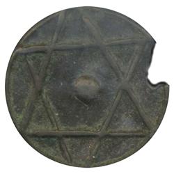 1850 RARE Falus Minting Error Graded XF (COI-4151) (COI-4151)