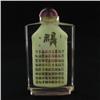 Image 2 : Heavy Beveled Glass Chinese Snuff Bottle (CLB-506) (CLB-506)