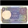Image 5 : 1994 India 1 Rupee Bank Note Set Gem Unc  (COI-1014) (COI-1014)