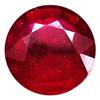 Image 1 : 2.65ct Exquisite Round Top Blood Red Ruby Natural (GEM-17725)