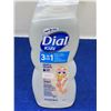 Image 2 : Dial Kids Body, Hair and Bubble Bath (6 x 355ml)