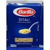 Image 2 : Barilla Ditali Pasta (4 x 410g)