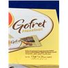 Image 2 : Wafer Master Cocoa Coated Wafers with Hazelnut Creme(13g x 24pcs)