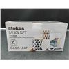 Image 1 : Stokes Porcelain Mug Set-Oasis Leaf (4pc)
